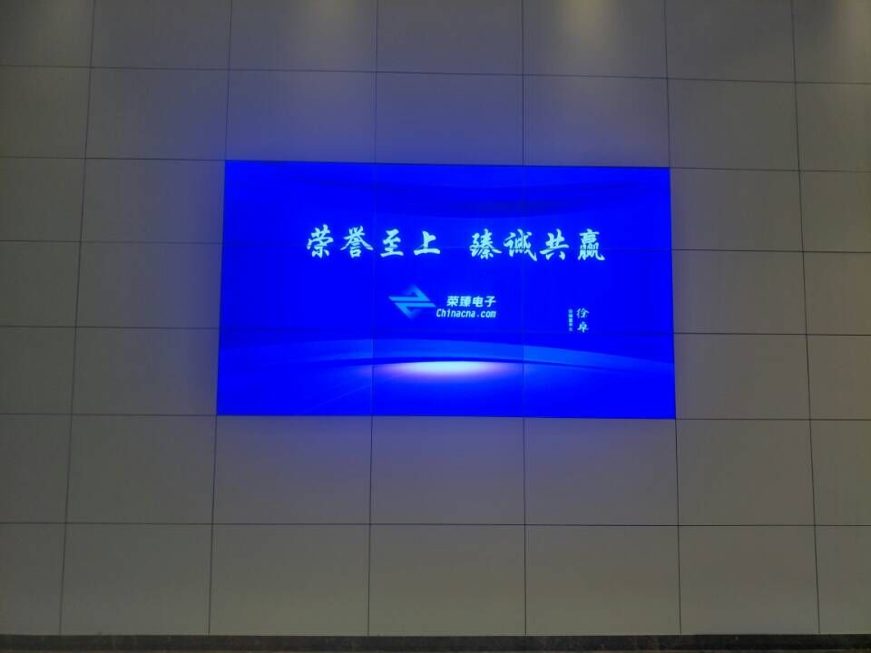 55寸液晶拼接屏應用于湖南大學機械學院